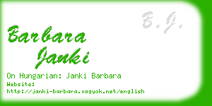 barbara janki business card